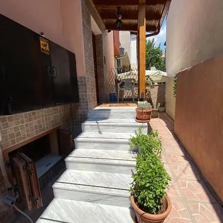 Ano Poli 1 Apartment